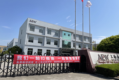 AEW Automotive Systems : Une Nouvelle Usine à Tanger pour Conquérir l’Afrique et l’Europe