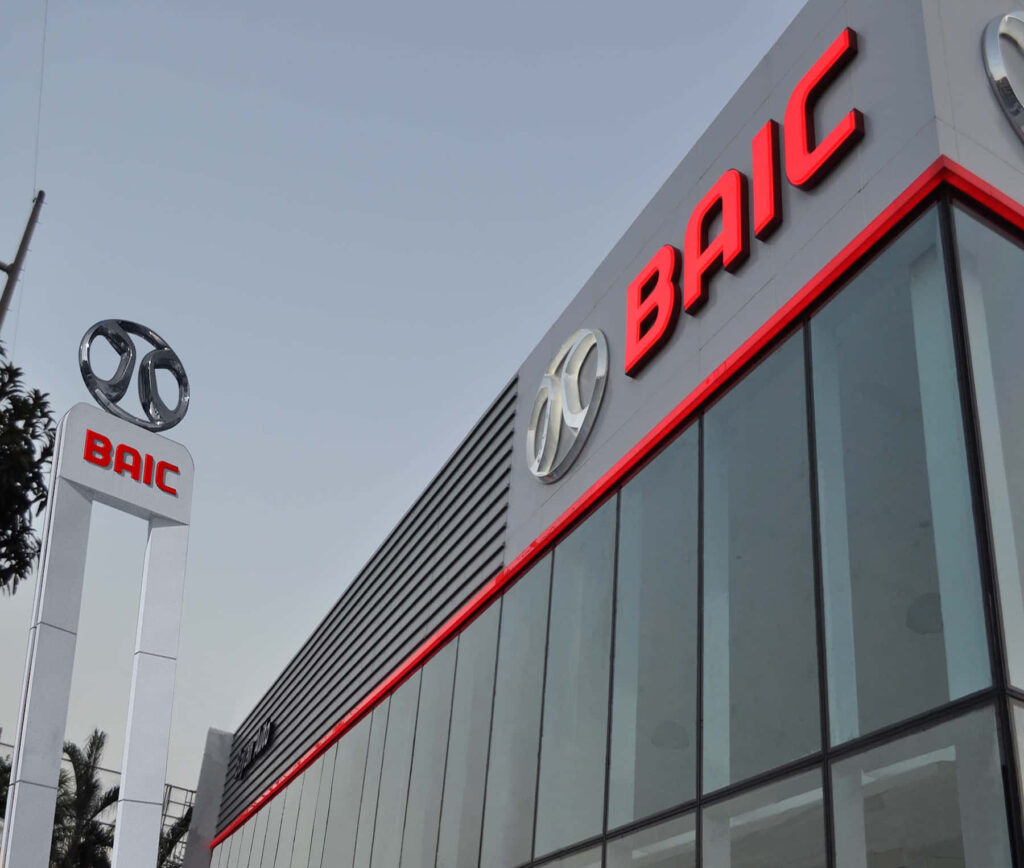 Comicom Révèle l'Arrivée de la Marque Automobile Chinoise BAIC au Maroc
